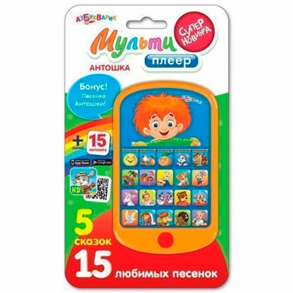 Мульти плеер Азбукварик Антошка