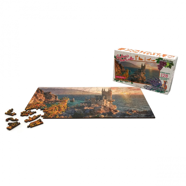 Фигурный деревянный пазл Travel collection Ласточкино Гнездо"