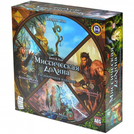 Настольная игра Мистическая долина