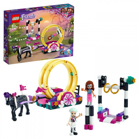 Конструктор LEGO Friends Волшебная акробатика