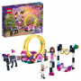 Конструктор LEGO Friends Волшебная акробатика
