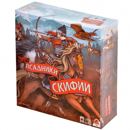 Настольная игра Всадники Скифии