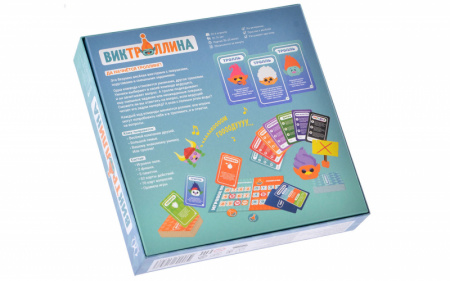 Настольная игра Виктроллина