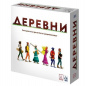 Игра Деревни