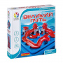 Великий путь