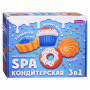 SРА-Набор 3в1 Кондитерская (мыло+бомбы)