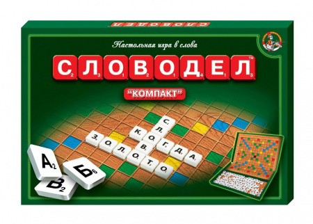ДК Игра настольная Словодел Компакт