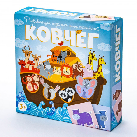 Настольная игра "Ковчег"