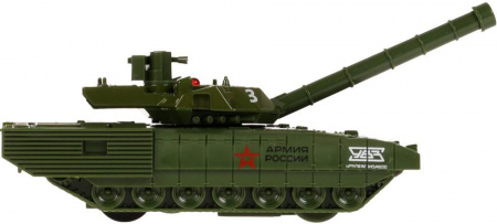 Танк металлический инерционный АРМАТА Т-14