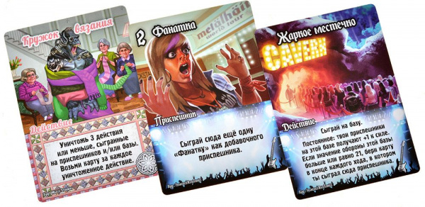 Настольная игра Замес: Мишки, бабки, рок-н-ролл