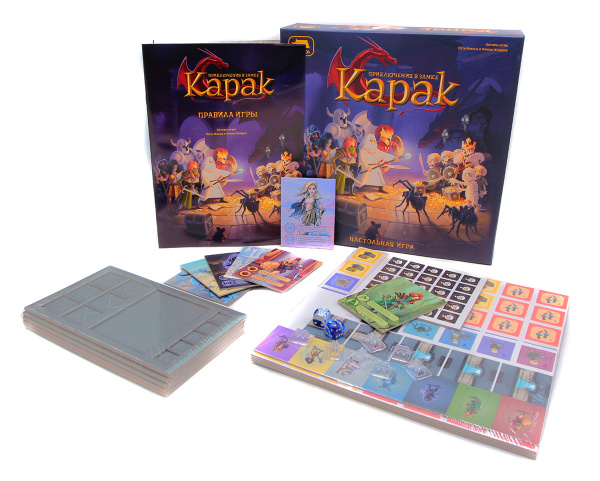 Настольная игра Приключения в замке Карак