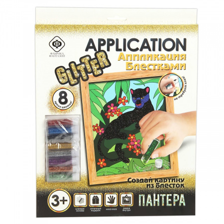 Фабрика Фантазий. 53448 Картина из блесток Пантера