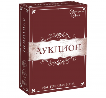 Карточная игра "Аукцион"