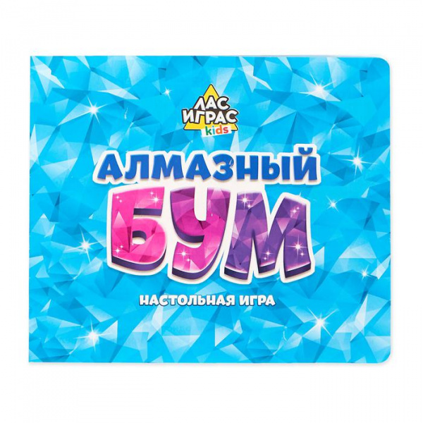 Лас Играс Настольная игра Алмазный бум