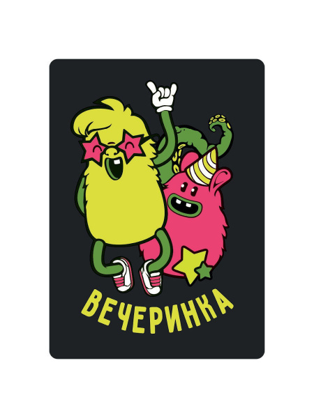 Настольная игра Воображарий. Вечеринка