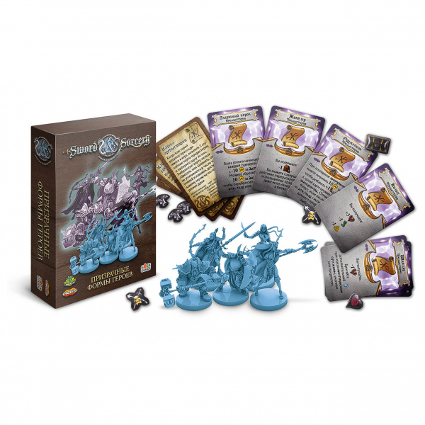 Настольная игра Клинок и колдовство Призрачные формы героев