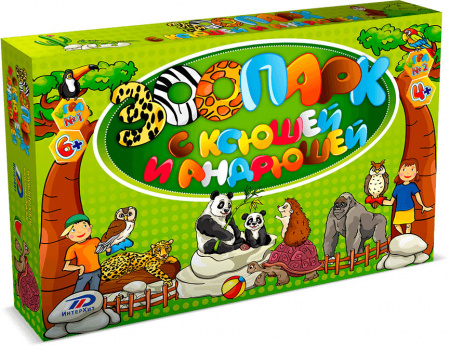 ИнтерХит Настольная игра Зоопарк с Ксюшей и Андрюшей