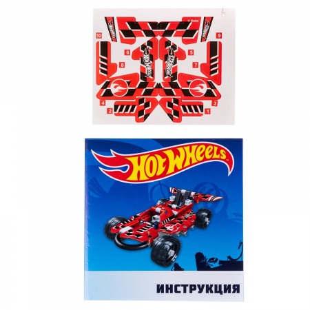Hot Wheels Конструктор Cart (150 деталей)