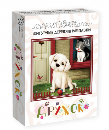 Фигурный деревянный пазл "Дружок"