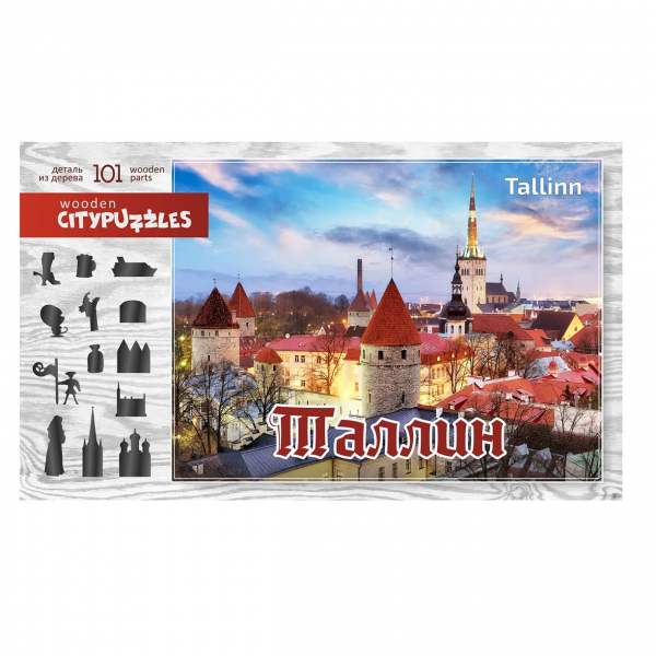 Фигурные деревянные пазлы "Citypuzzles: Таллин"