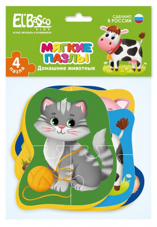 El'Basco Kids. Мягкий пазл Домашние животные арт.ET02-002
