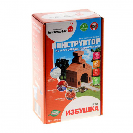 Конструктор из кирпичиков Брикмастер Избушка