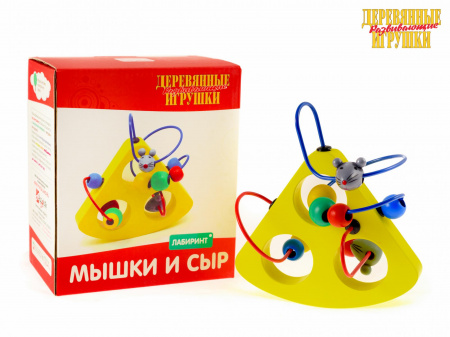 *Анданте. РДИ. Д504а Лабиринт Мышки и Сыр