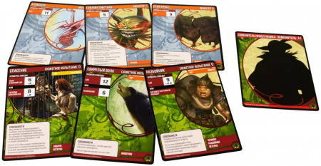 Pathfinder Карточная игра Базовый набор
