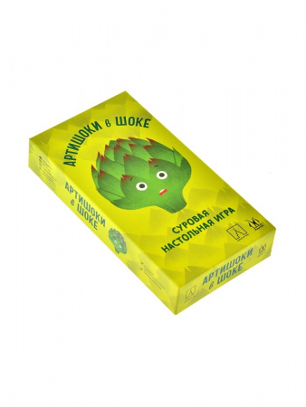 Игра Артишоки в шоке