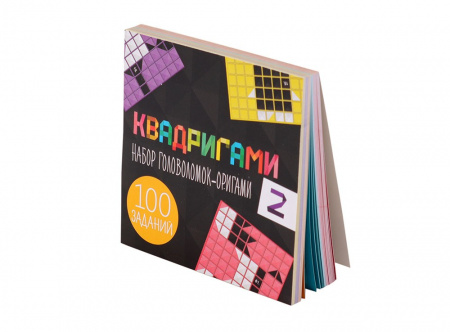 Стиль Жизни Настольная игра Квадригами 2