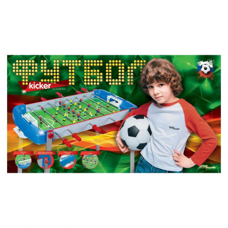 Настольная игра "Футбол"
