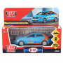Машина металлическая Kia Rio Каршеринг инерционная