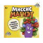 Настольная игра Миссис Магнэт