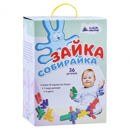 Конструктор Плэйдорадо Зайка-собирайка