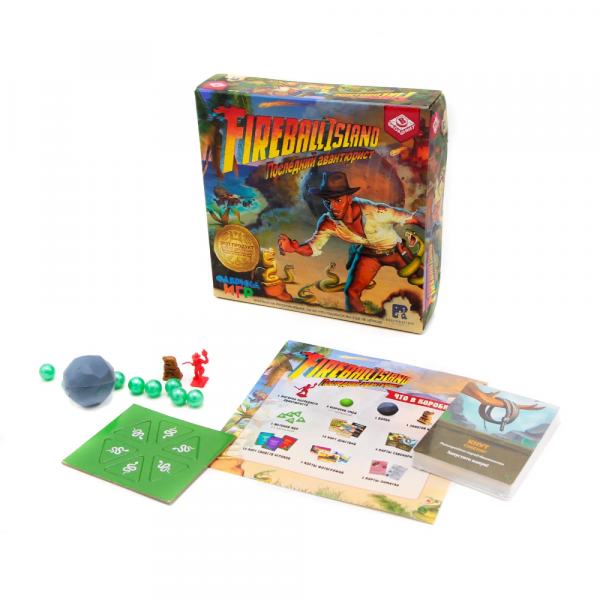 Настольная игра "Fireball Island: The Curse of Vul-Kar – The Last Adventurer"