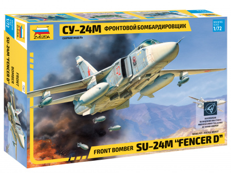 Самолет СУ-24М