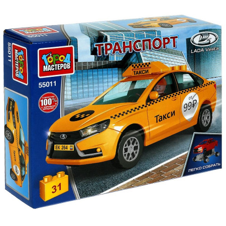 Конструктор 55011-KK LADA vesta Такси 31 дет (легко собрать)