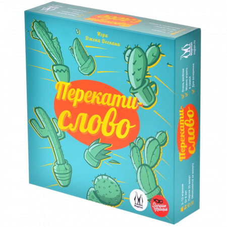 Magellan. Игра Перекати-слово 