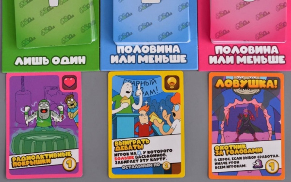 Настольная игра Бесконечный Вася