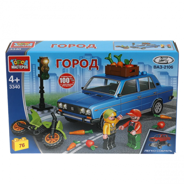Конструктор "Lada-2106 Авария на перекрестке"
