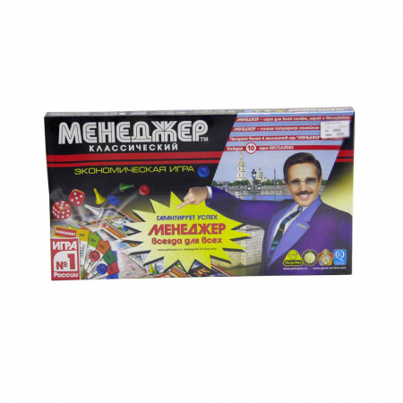 Менеджер Классический