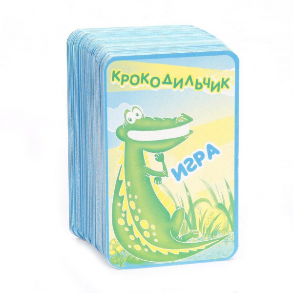 Игра карточная Крокодильчик