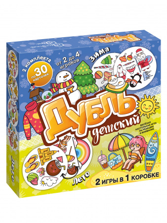 Настольная игра Дубль детский  2 в 1 "Зима - Лето"