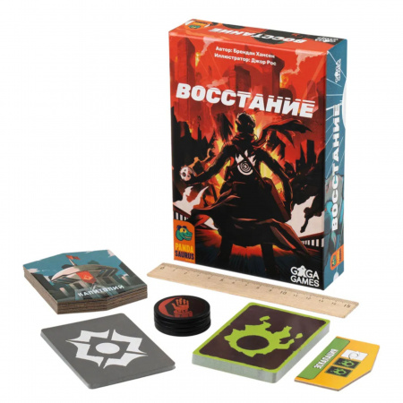Настольная игра Востание