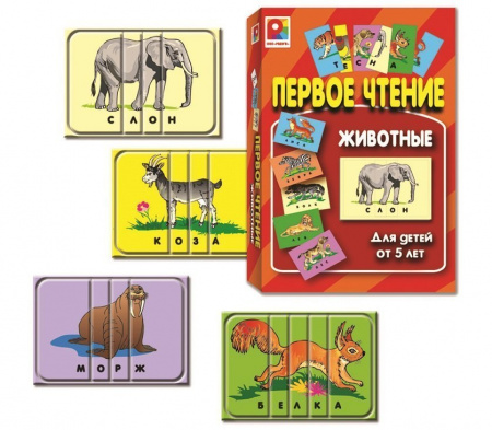Настольная игра Первое чтение Животные