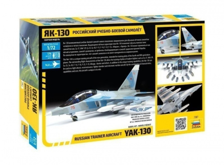 Сборная модель Российский учебно-боевой самолет Як-130