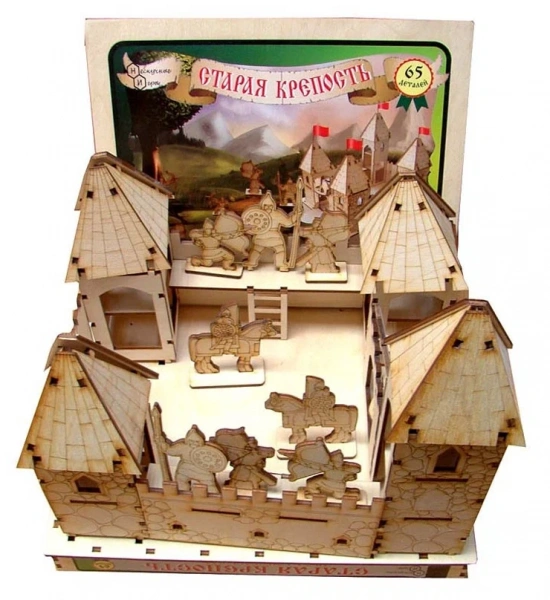 Игра-конструктор Старая крепость