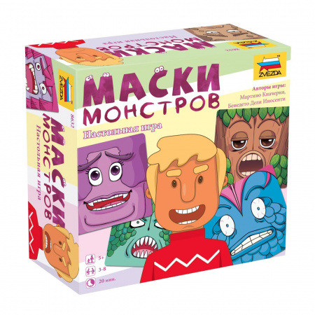 Маски монстров