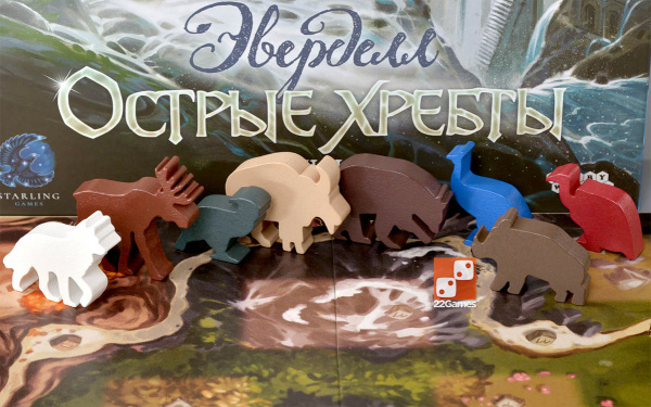 Настольная игра Эверделл: Острые хребты Делюкс