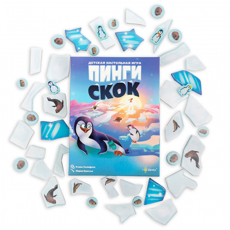 Настольная игра Пинги скок